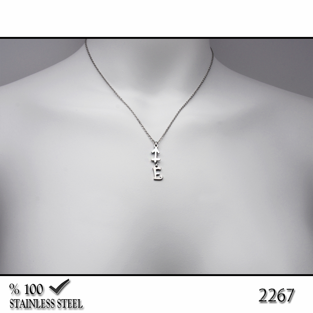 2267 Çelik kolye (Harf ve burç seçiniz)