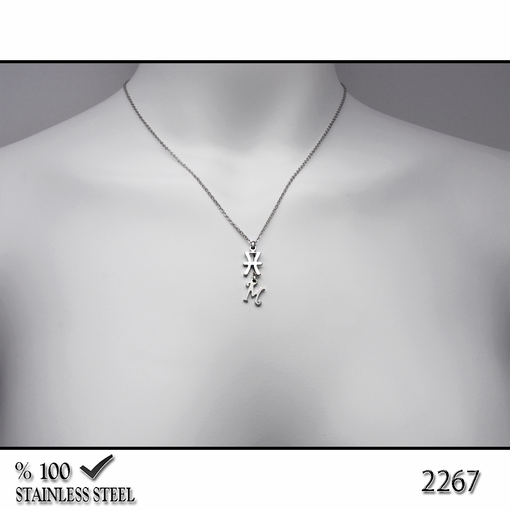 2267 Çelik kolye (Harf ve burç seçiniz)