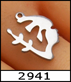 2941 Başak çelik uç
