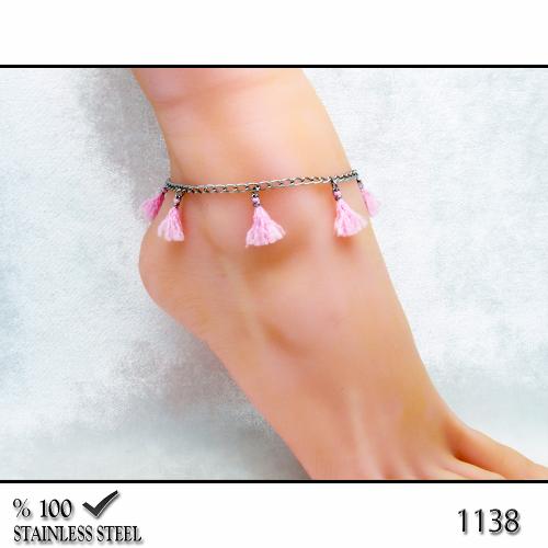 1138 Açık pembe püsküllü çelik halhal