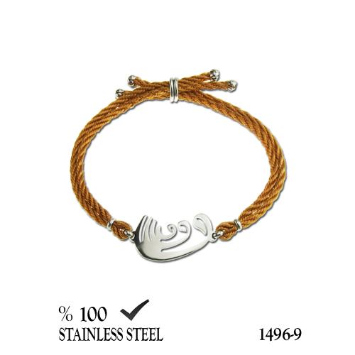 1496 Kordonlu vav çelik bileklik