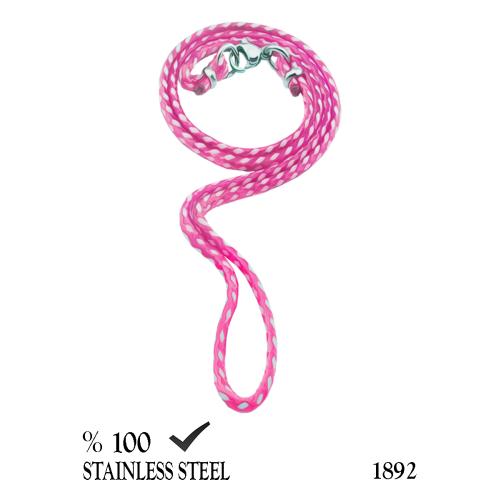 1892 2,3mm Pembe beyaz kordon kolye