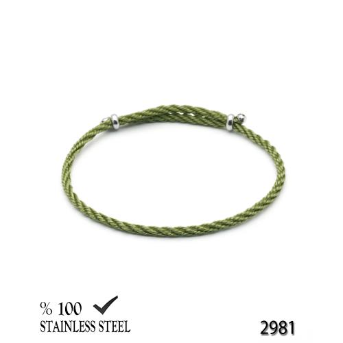 2981 2,5 mm Koyu yeşil burgulu kordon bileklik