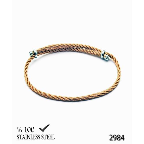2984 2,5 mm Açık kahve burgulu kordon bileklik