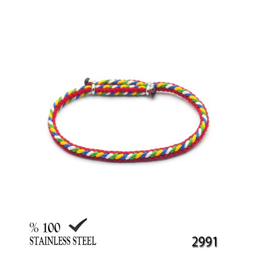 2991 Karışık renkli kordon bileklik