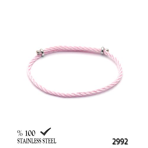 2992 2,5 mm Açık pembe burgulu kordon bileklik