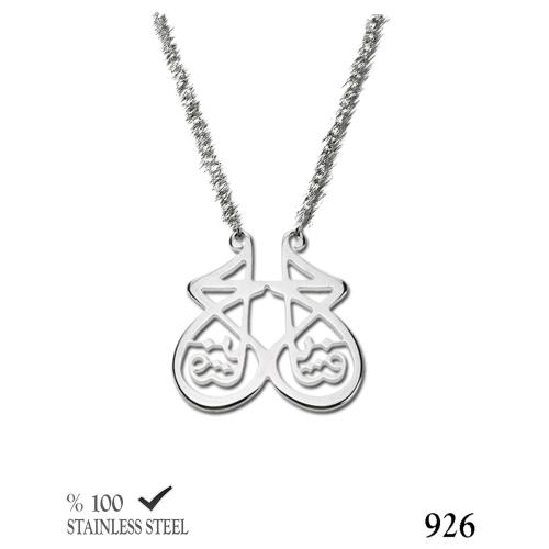 926 Ya Fettah çelik kolye